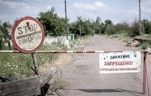 Представители добробатов создали штаб блокады