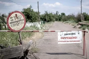 Представители добробатов создали штаб блокады