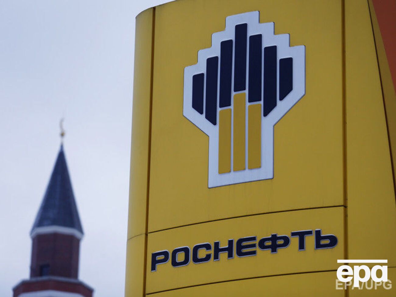 Высокопоставленный сотрудник "Роснефти" найден мертвым