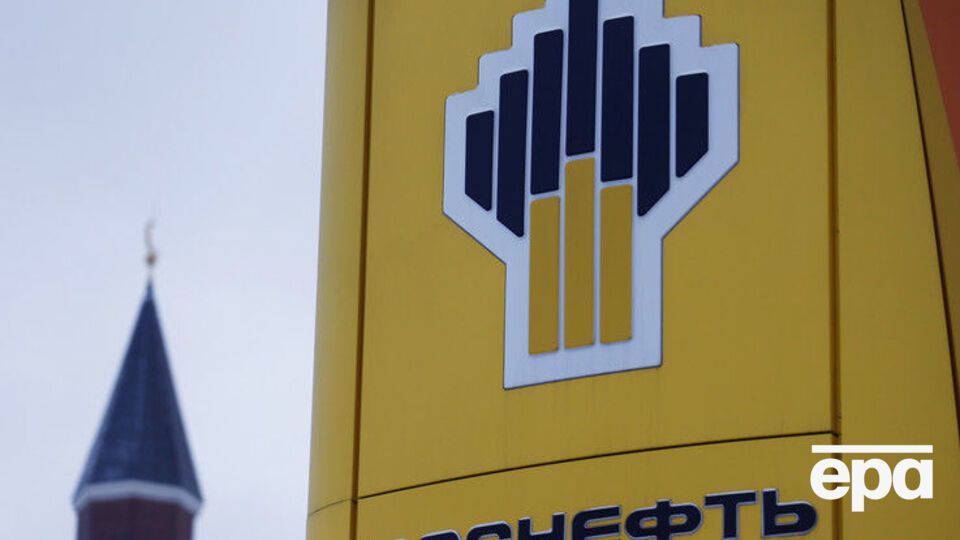 Высокопоставленный сотрудник "Роснефти" найден мертвым