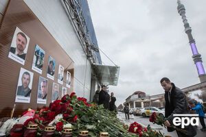 Началось опознание тел