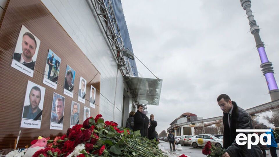 Началось опознание тел