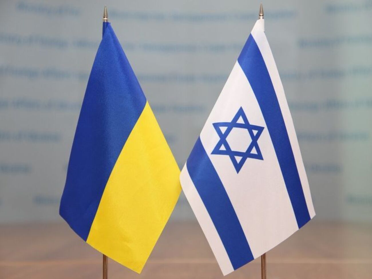 Украинские и израильские дипломаты обсудили голосование в Совбезе ООН