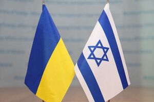 Украинские и израильские дипломаты обсудили голосование в Совбезе ООН