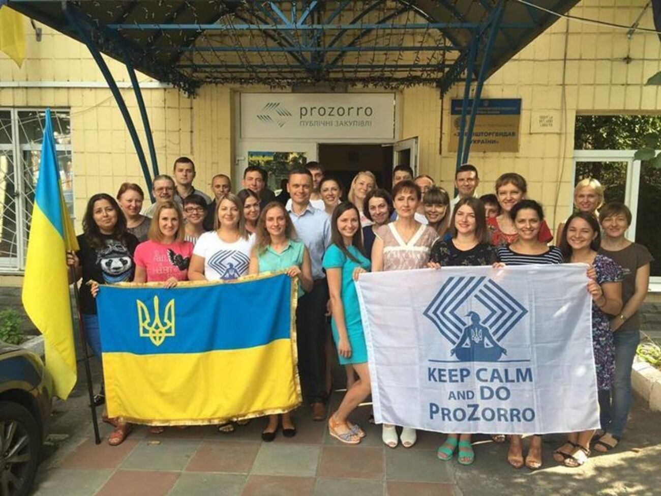 В команде ProZorro подводят итоги года