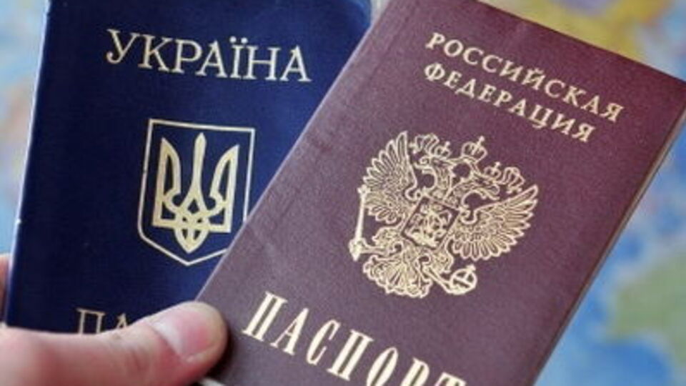6618 россиян стали гражданами Украины