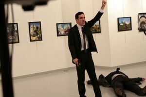 Сестра считает, что Алтынташу "промыли мозги"