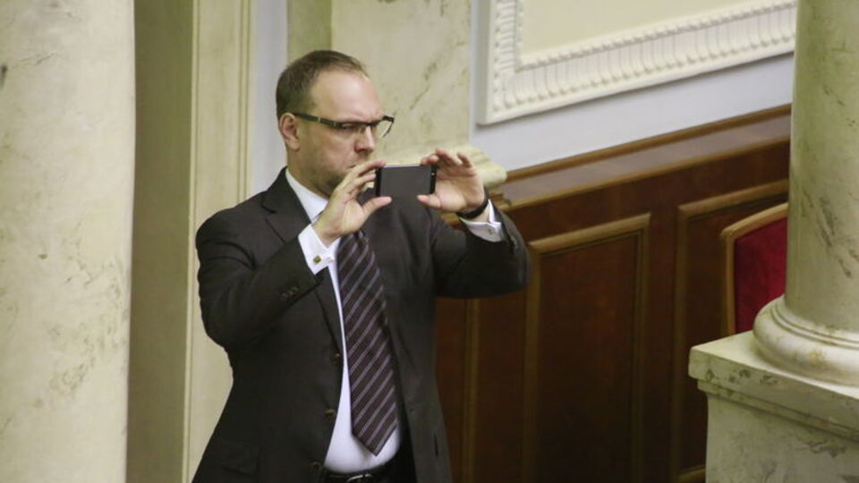 Власенко получил 7,5 млн грн дохода от продажи земли