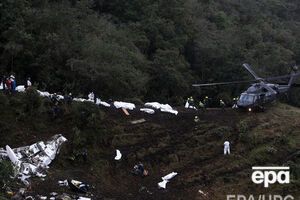 Обнародованы выводы колумбийских следователей о причинах трагедии под Медельином