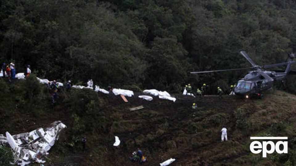 Обнародованы выводы колумбийских следователей о причинах трагедии под Медельином