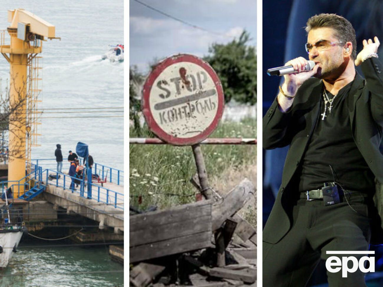 Ключевые события понедельника