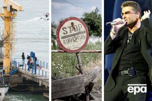 Ключевые события понедельника