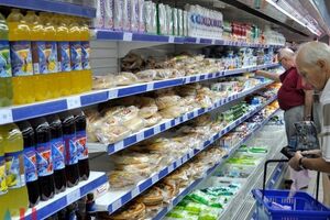 Процент с прибыли магазинов на территории "ДНР" бизнесмены платили незаконным учреждениям террористов