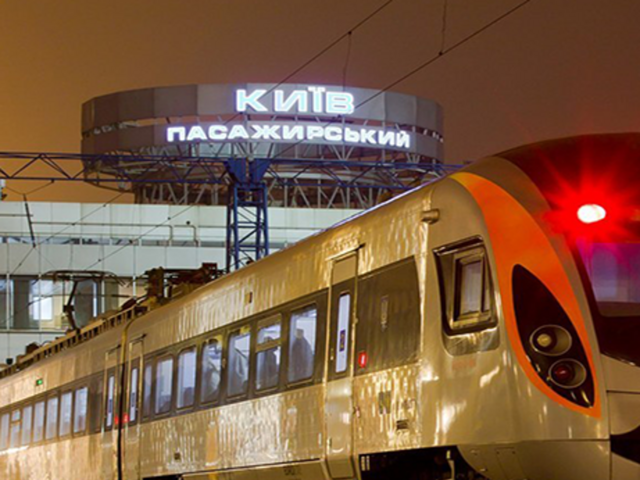 Завтрак получает каждый пассажир, путешествующий по маршрутам Киев &ndash;&nbsp;Прага, Киев &ndash;&nbsp;Братислава, Киев &ndash;&nbsp;Будапешт и Львов &ndash;&nbsp;Будапешт