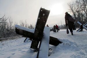 В штабе рассказали о происшествии в районе Золотого