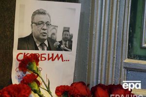 Карлов был убит 19 декабря