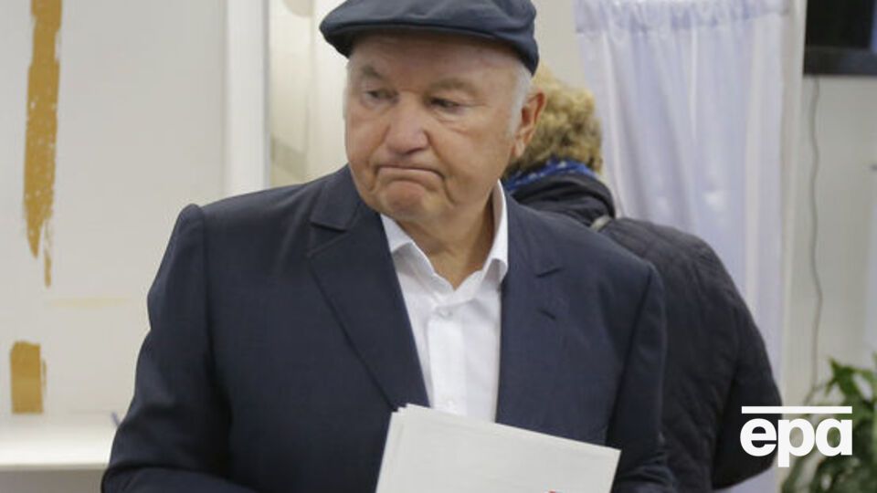 Лужкова выписали из больницы