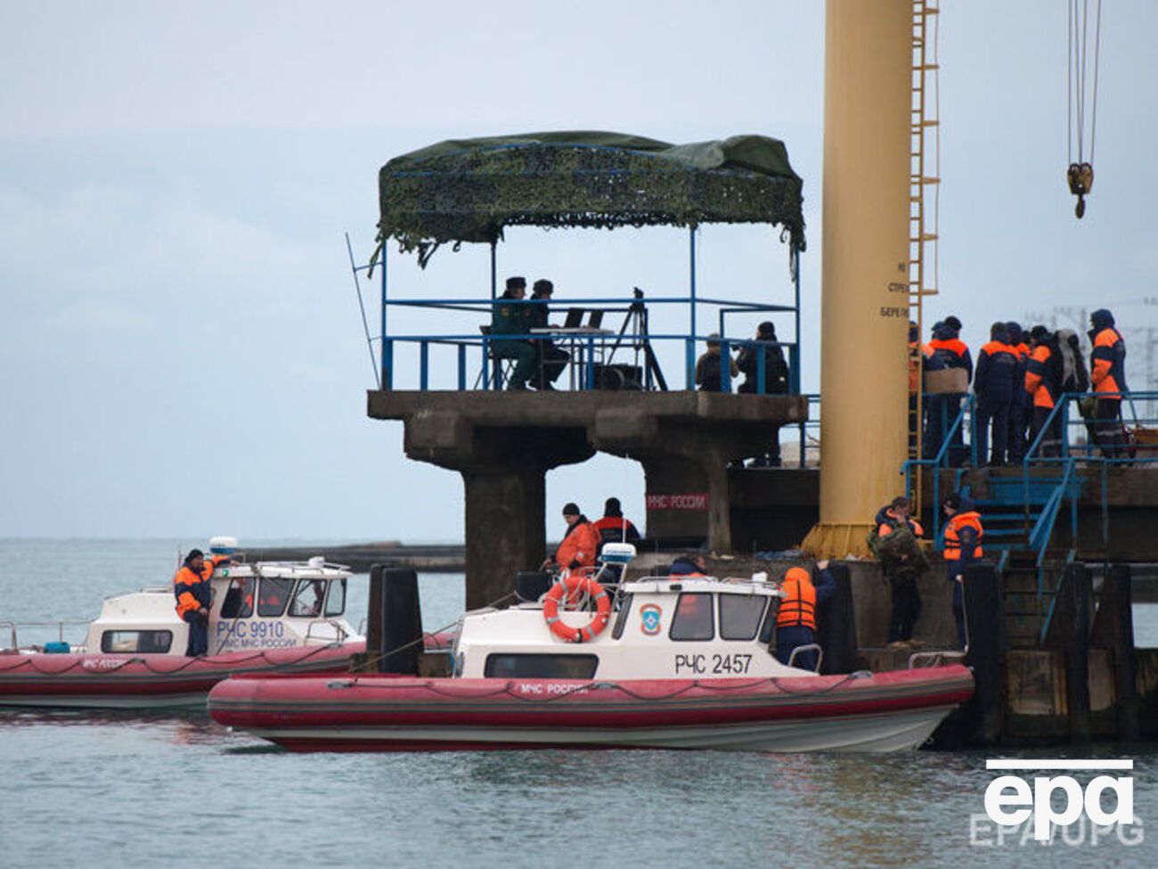 Источник утверждает, что следов взрыва на фрагментах самолета нет
