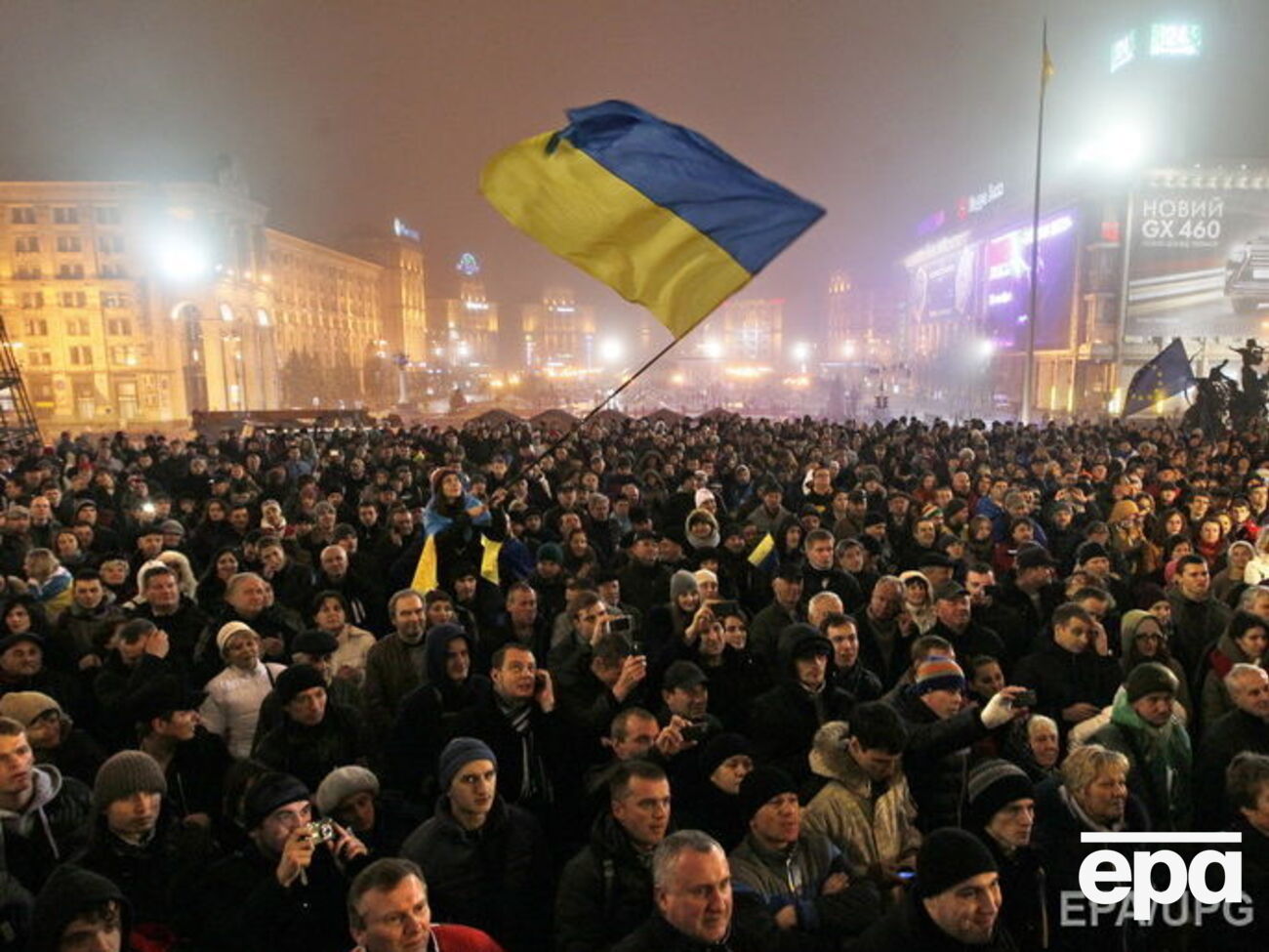 Московский суд назвал Евромайдан "государственным переворотом"