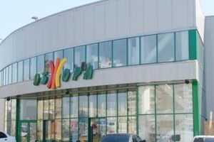 Топ-менеджера сети супермаркеров задержали в Киеве