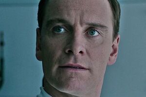 Мировая премьера картины состоится 17 мая 2017 года