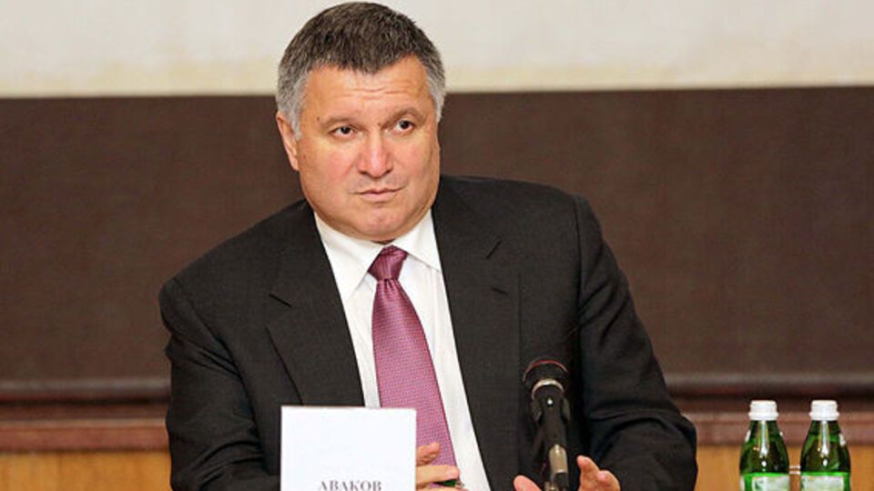 Аваков рассчитывает на помощь международных партнеров в финансировании центра подготовки правоохранителей
