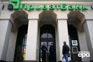 В декабре "ПриватБанк" получил рефинансирование на общую сумму почти 26 млрд грн