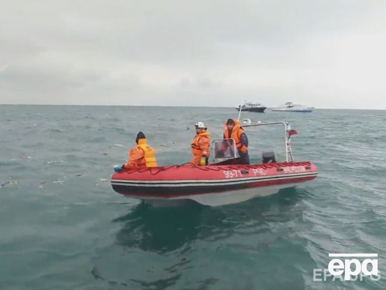 Состояние самописцев приемлемое, они подлежат расшифровке