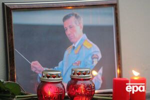 Среди погибших – дирижер и художественный руководитель ансамбля имени Александрова Валерий Халилов