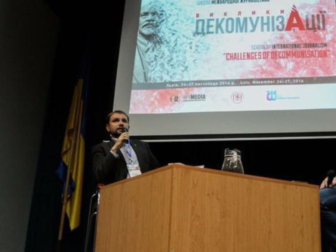 Вятрович: Изменения, которые можно увидеть на карте, – это необходимый элемент нашей интеграции в демократическую Европу
