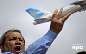 В Аргентине протестуют против "открытого неба"