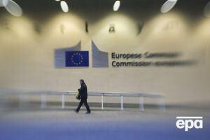 Украинские власти направят полученные от ЕС средства на финансирование расходов общего фонда госбюджета