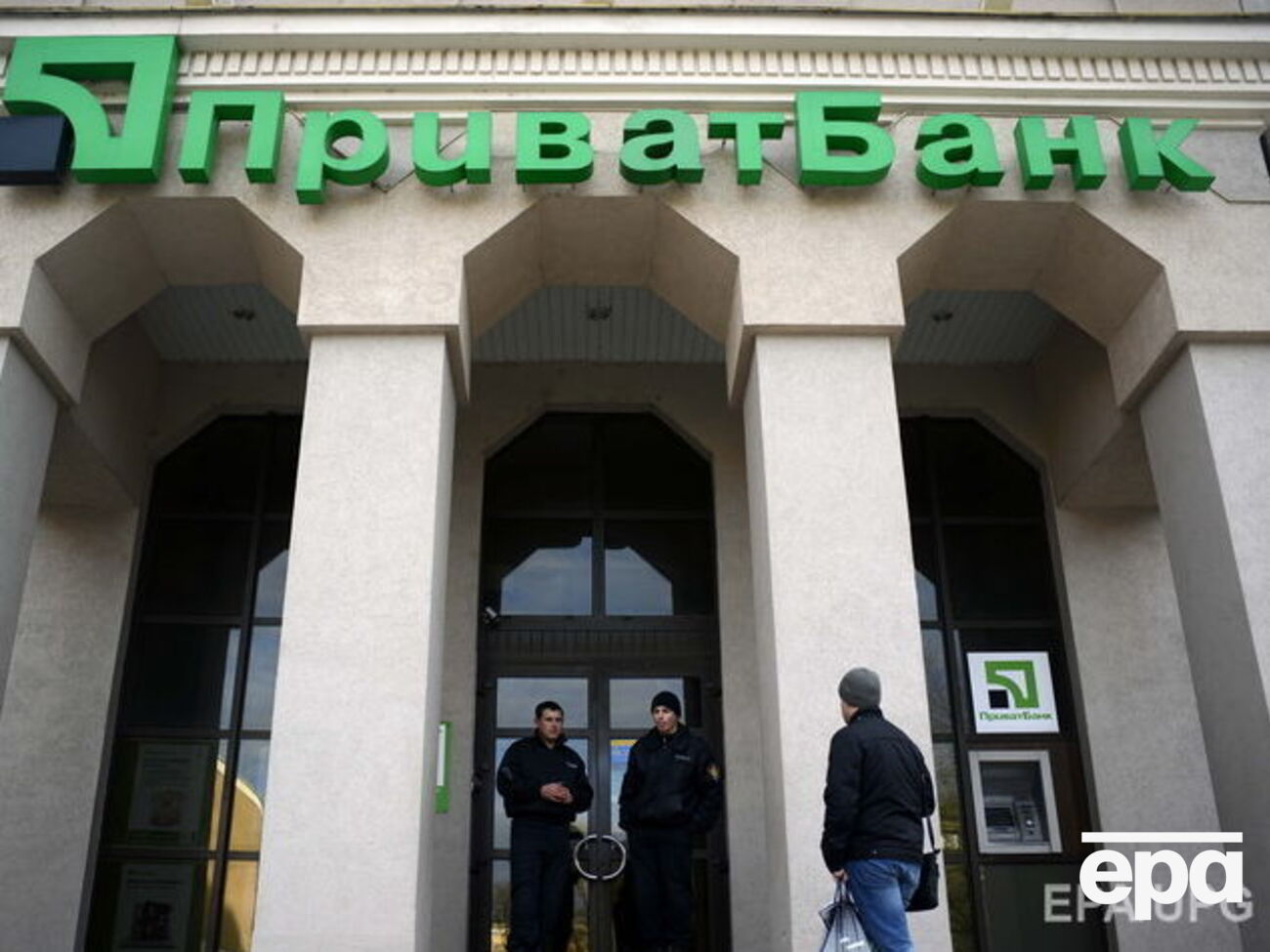 Деньги выделены в рамках программы поддержки ликвидности "ПриватБанка", утверждают в НБУ