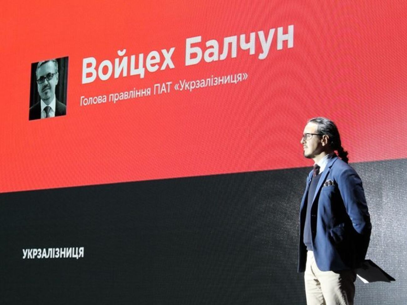 Балчун выступил на пресс-конференции