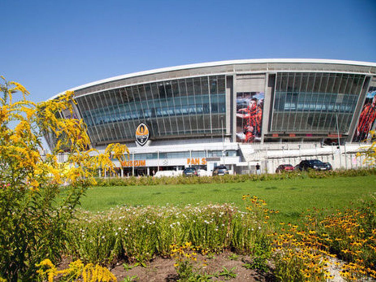 "Донбасс Арена" находится на оккупированной территории