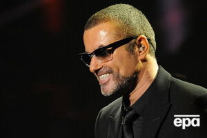 Майкл умер на 54-м году жизни