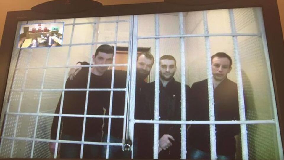 Осужденные по делу "Хизб ут-Тахрир"