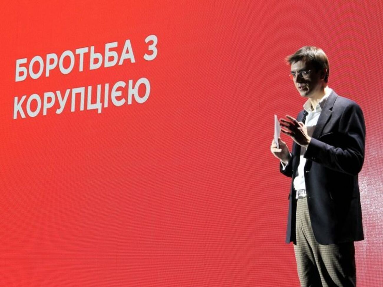 Омелян: Предупреждено нанесение ущерба государству в размере более 700 млн грн