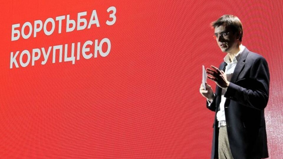 Омелян: Предупреждено нанесение ущерба государству в размере более 700 млн грн