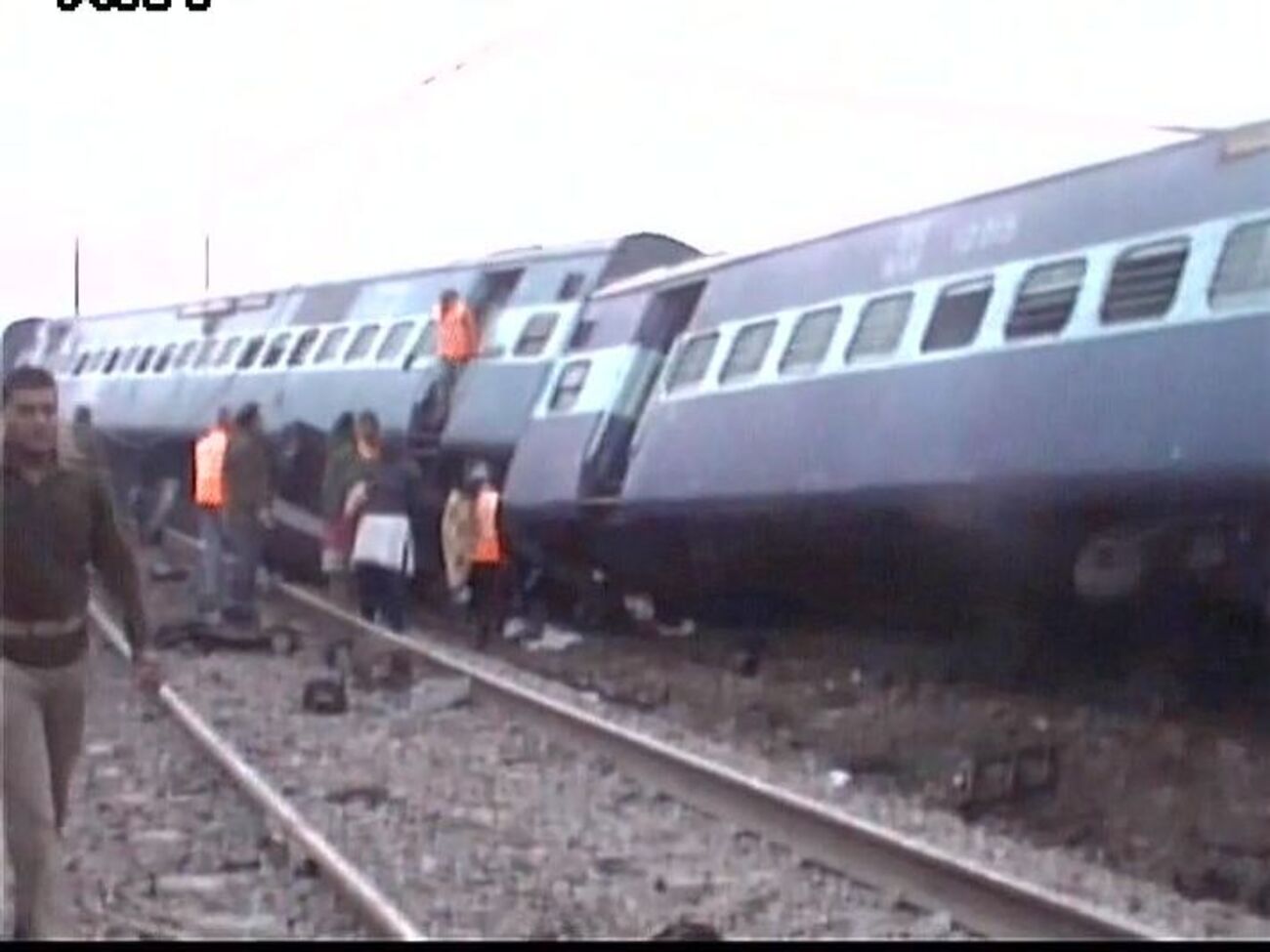 Причины аварии пока неизвестны