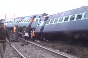 Причины аварии пока неизвестны