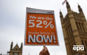 Улицу назвали в честь Brexit