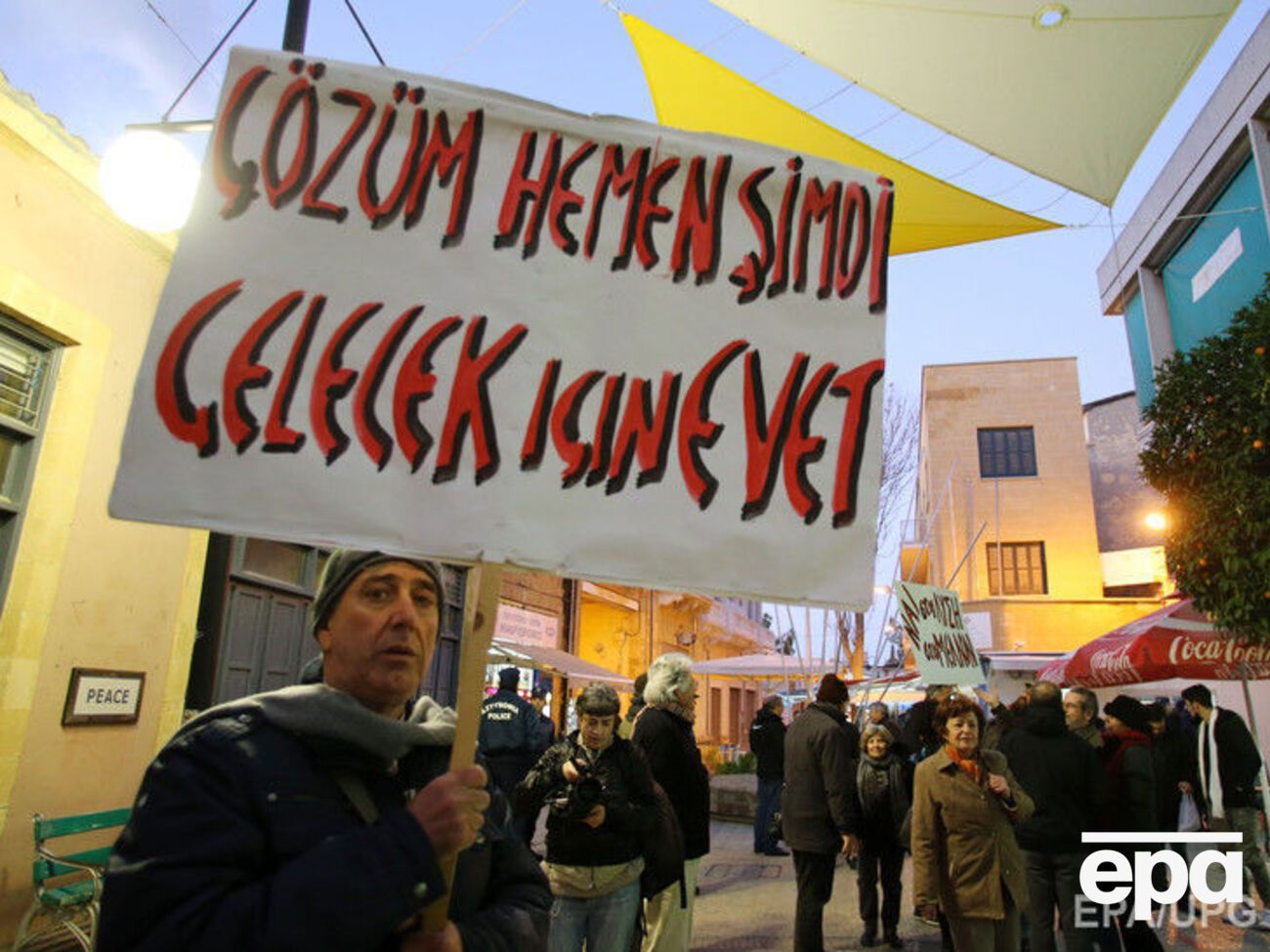 Следующий этап переговоров состоится через две недели