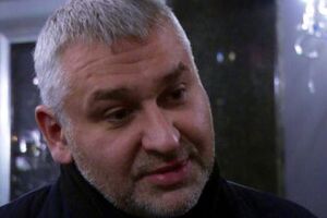 Фейгин: По желанию задержанного он может участвовать в данной экспертизе в присутствии адвоката