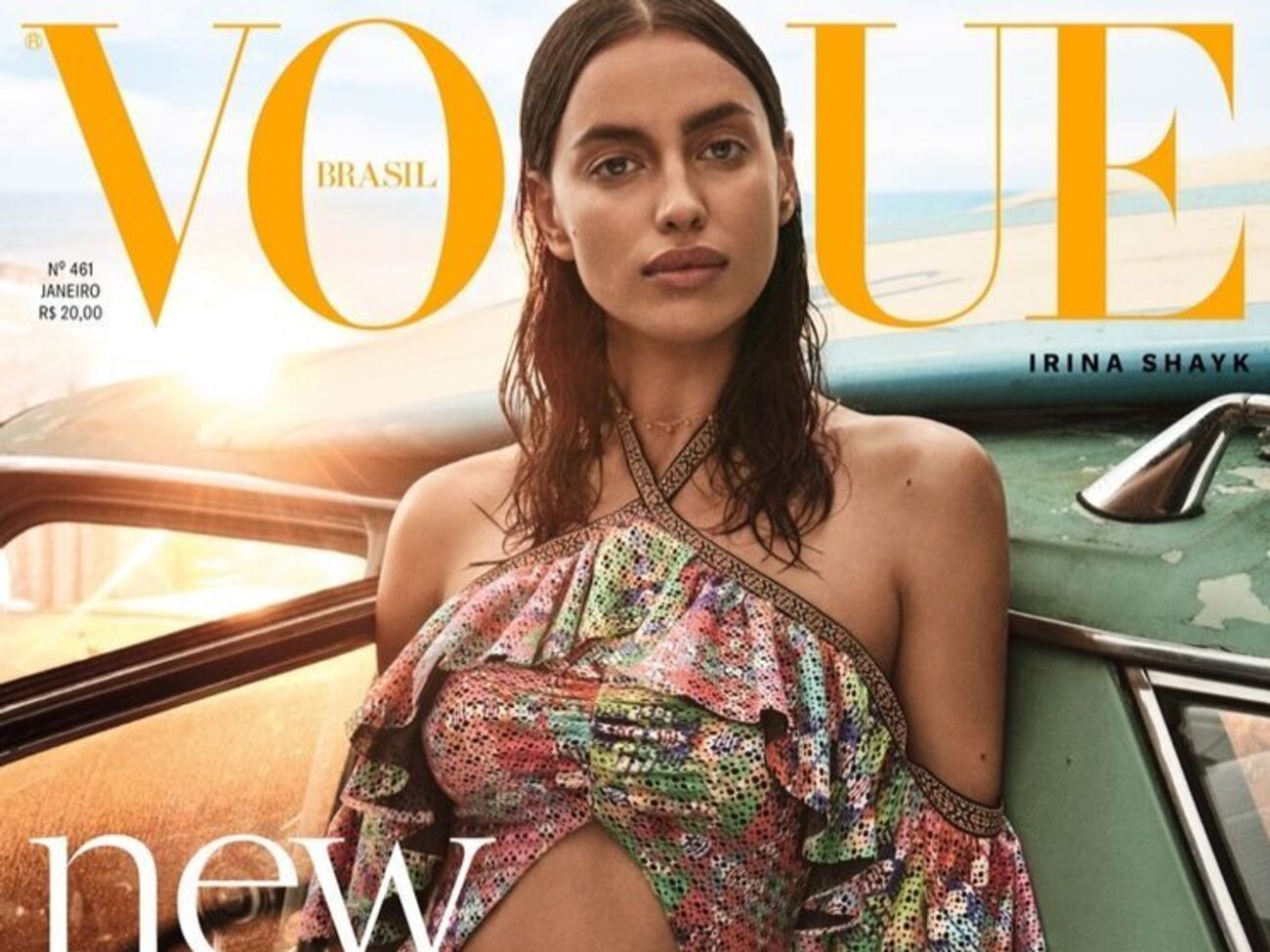 Номер Vogue с Шейк на обложке выйдет в январе 2017 года