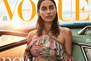 Номер Vogue с Шейк на обложке выйдет в январе 2017 года