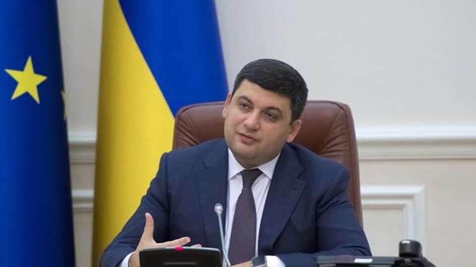 Гройсман: Агропромышленный комплекс должен быть реформирован