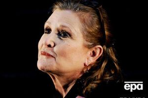 Фишер скончалась 27 декабря