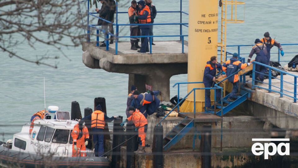 Поисковые работы на месте крушения Ту-154 в Черном море продолжаются