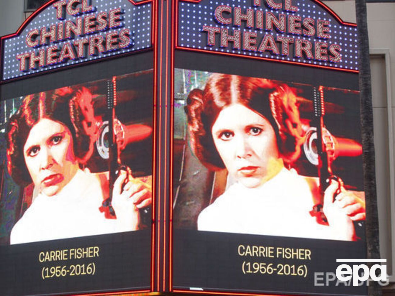 Фишер умерла накануне